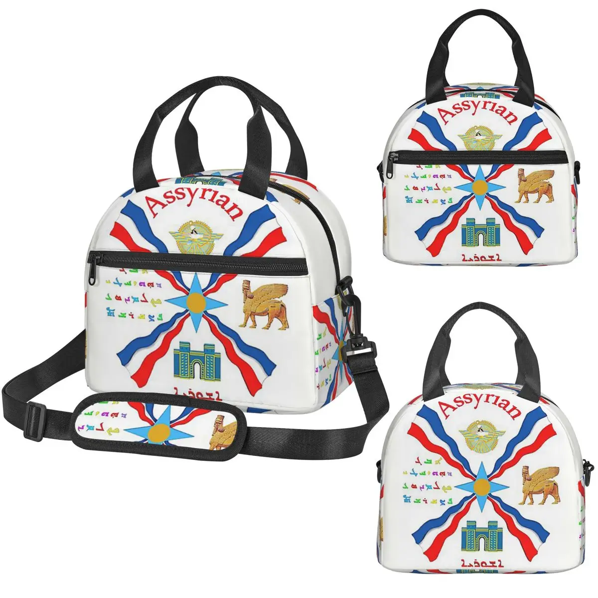 Luxury Bags For Kids - Sac à déjeuner isotherme de luxe