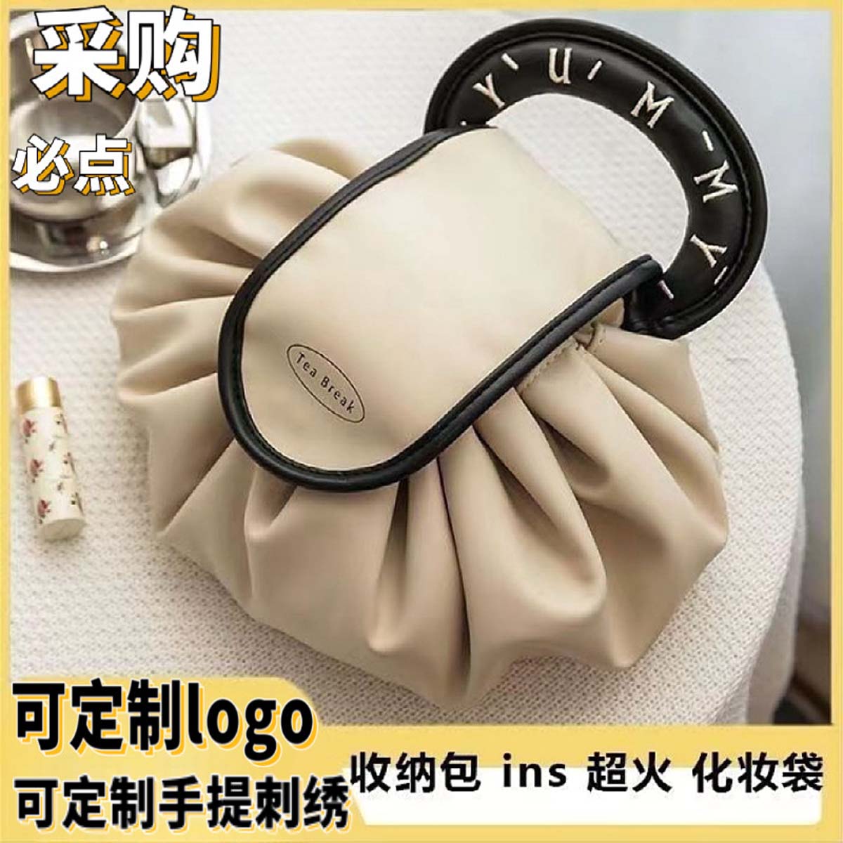 Trousse de maquillage de haut  - Luxury Bags Levels avis et prix