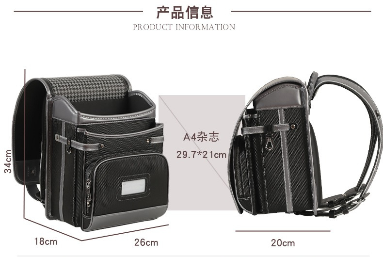 Nouveaux Sacs à Dos Scolaires  - Luxury Bags For Kids avis et prix