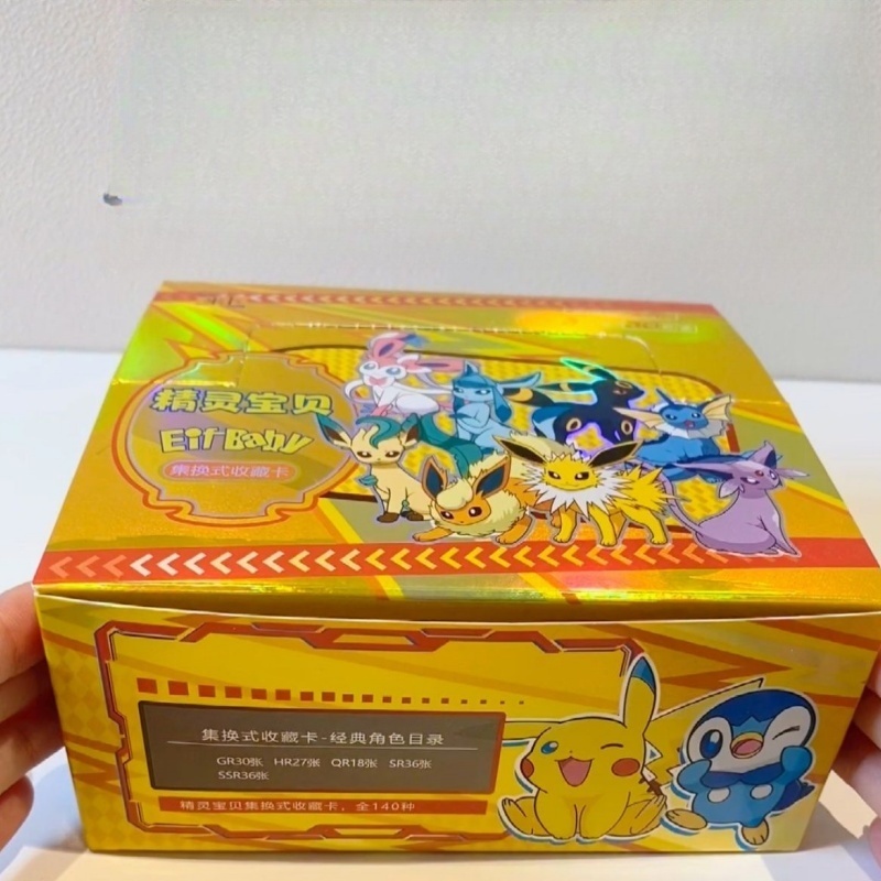 Nouveau 30 sac Pokemon Anime j - Luxury Bags For Kids avis et prix